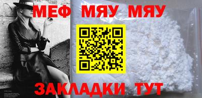 бутик Азнакаево