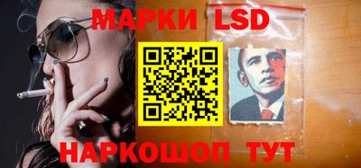 COCAINE Абакан