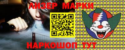 кокаин VHQ Абинск