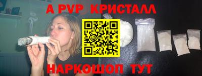 COCAINE Абакан