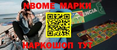 COCAINE Абакан