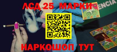 COCAINE Абакан