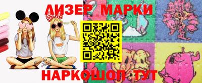 бутик Азнакаево
