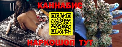 бутик Азнакаево