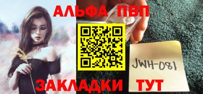 бутик Азнакаево
