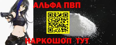 COCAINE Абакан