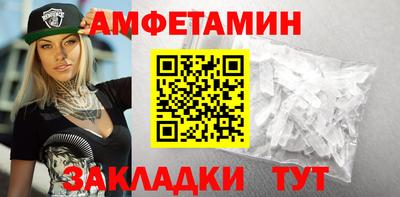 COCAINE Абакан