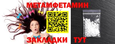 COCAINE Абакан