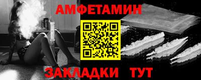 бутик Азнакаево