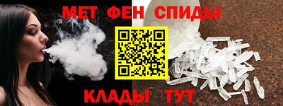 кокаин VHQ Абинск