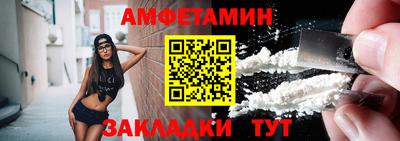COCAINE Абакан