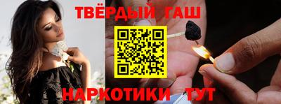 COCAINE Абакан