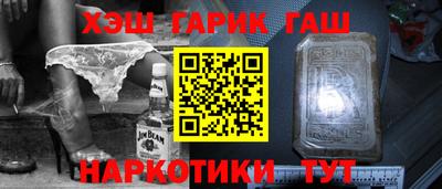 COCAINE Абакан