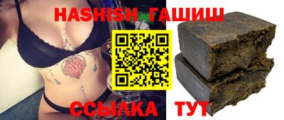 COCAINE Абакан